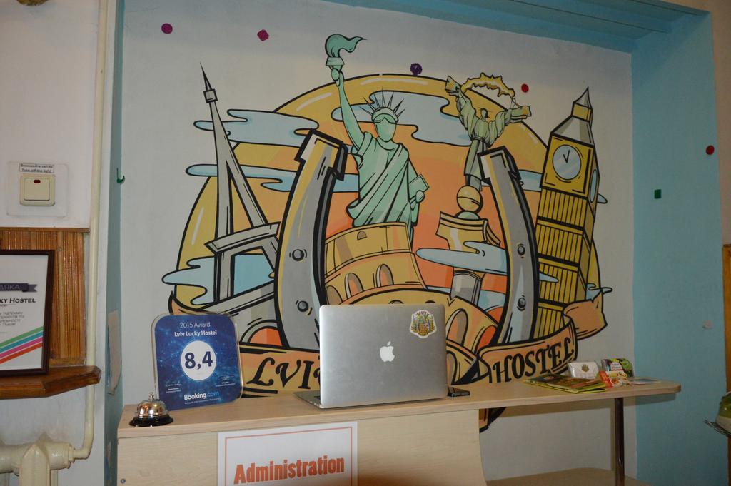 Lviv Lucky Hostel ภายนอก รูปภาพ
