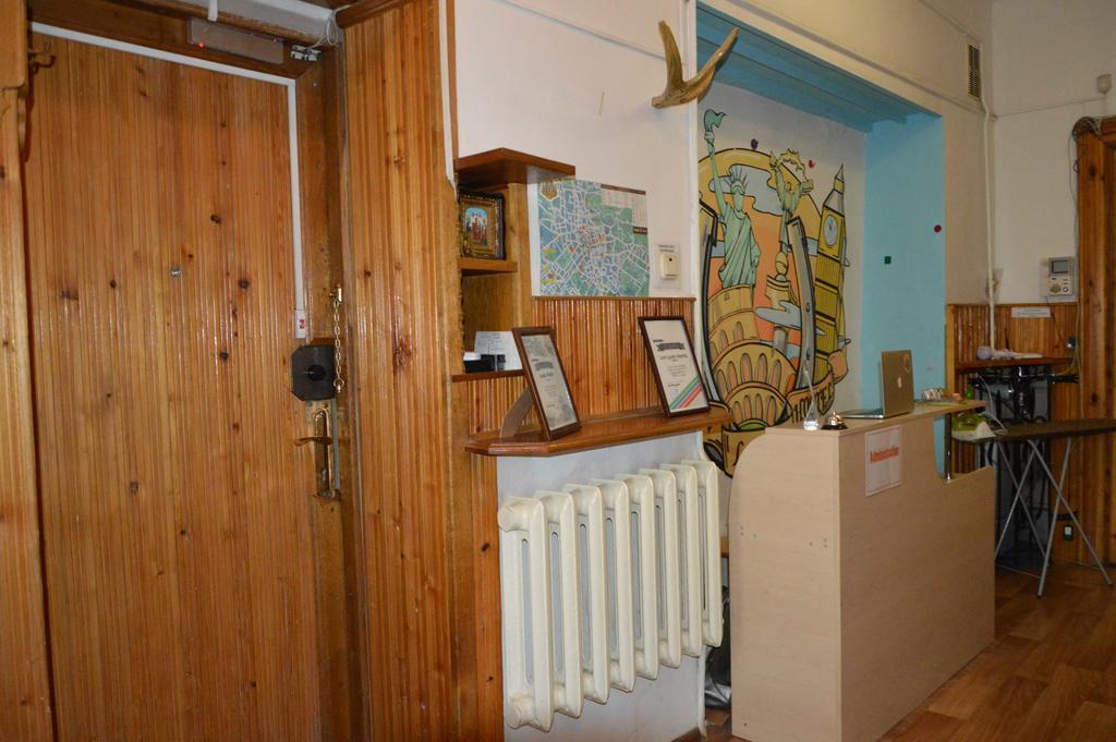 Lviv Lucky Hostel ภายนอก รูปภาพ